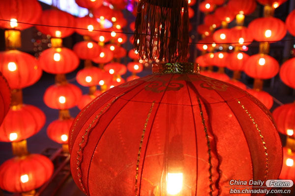 Celebrating the Lantern Festival元宵佳节
