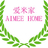 On-line Chinese lear