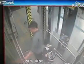 Woman poops in lift