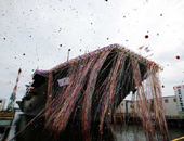 Japan's biggest warship