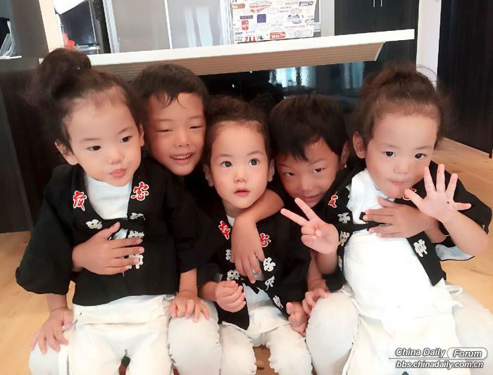 Japanese twins cum were Japanese twins cum