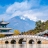 Travel Guide China